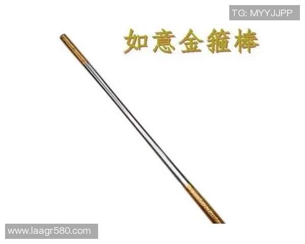 如意金箍棒助力悟空体育App打造灵活个性化界面定制体验