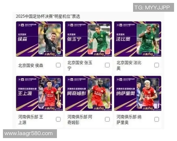 足球比赛转播机位创新探索球员视角带来全新观赛体验